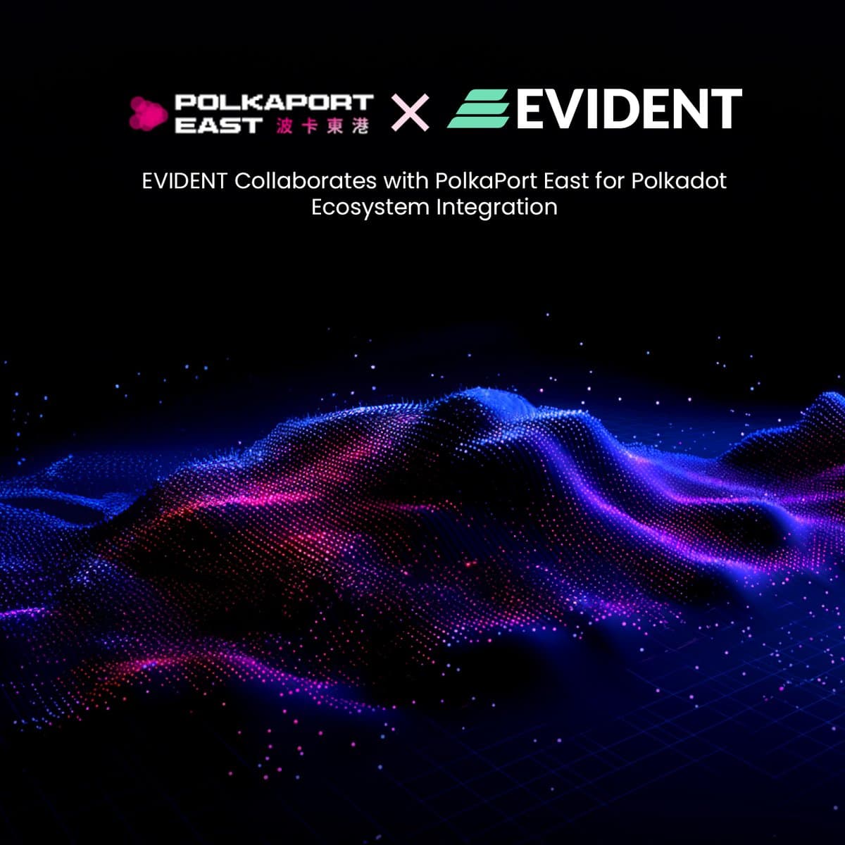 Evidently Integrated